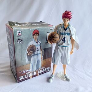 Banpresto Master Stars Piece Seijuro Akashi Kuroko's Basketball Figure PRE OWNED